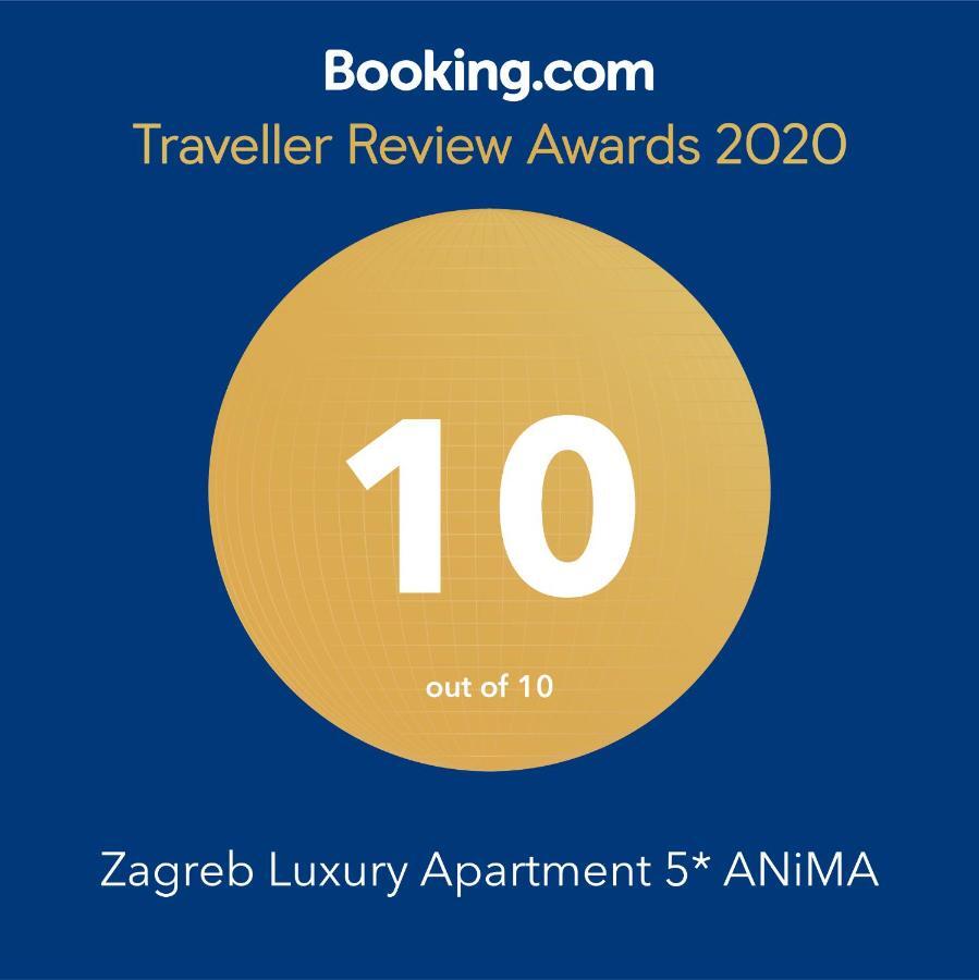 Anima Zagreb Luxury Apartment Zewnętrze zdjęcie